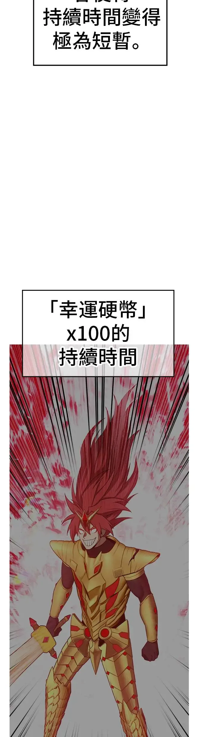 第216页