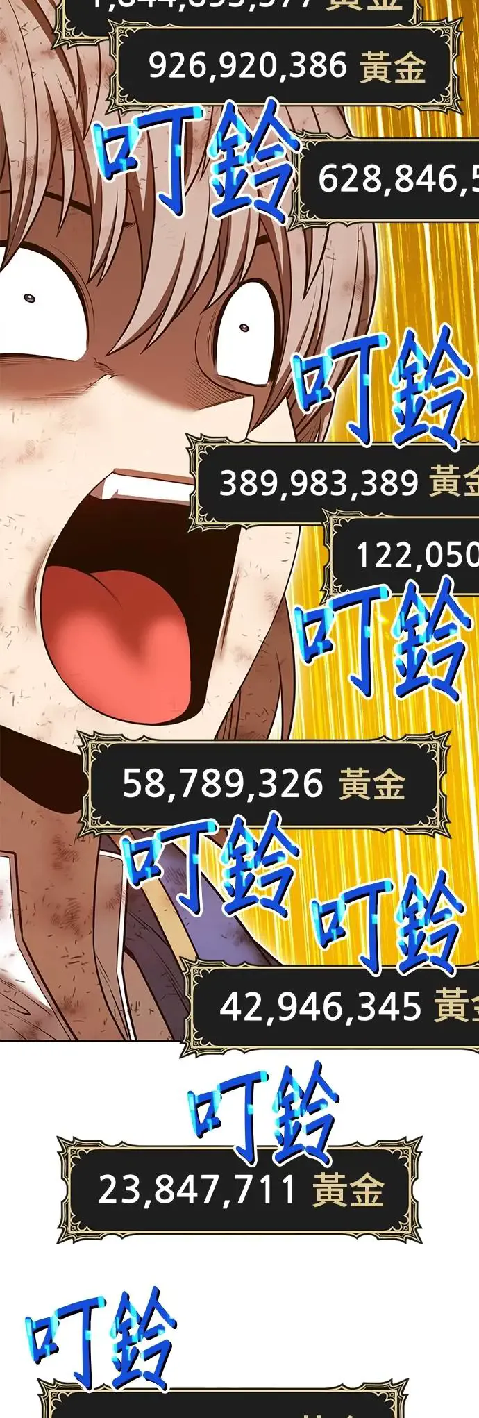 第124页