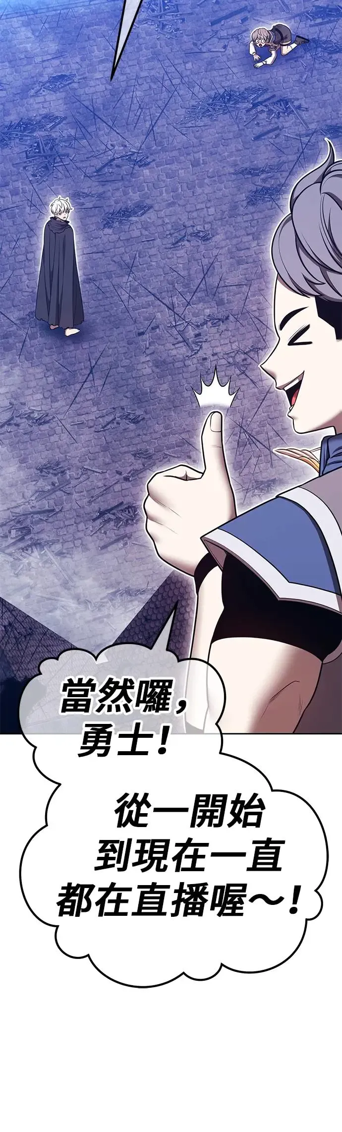 第176页