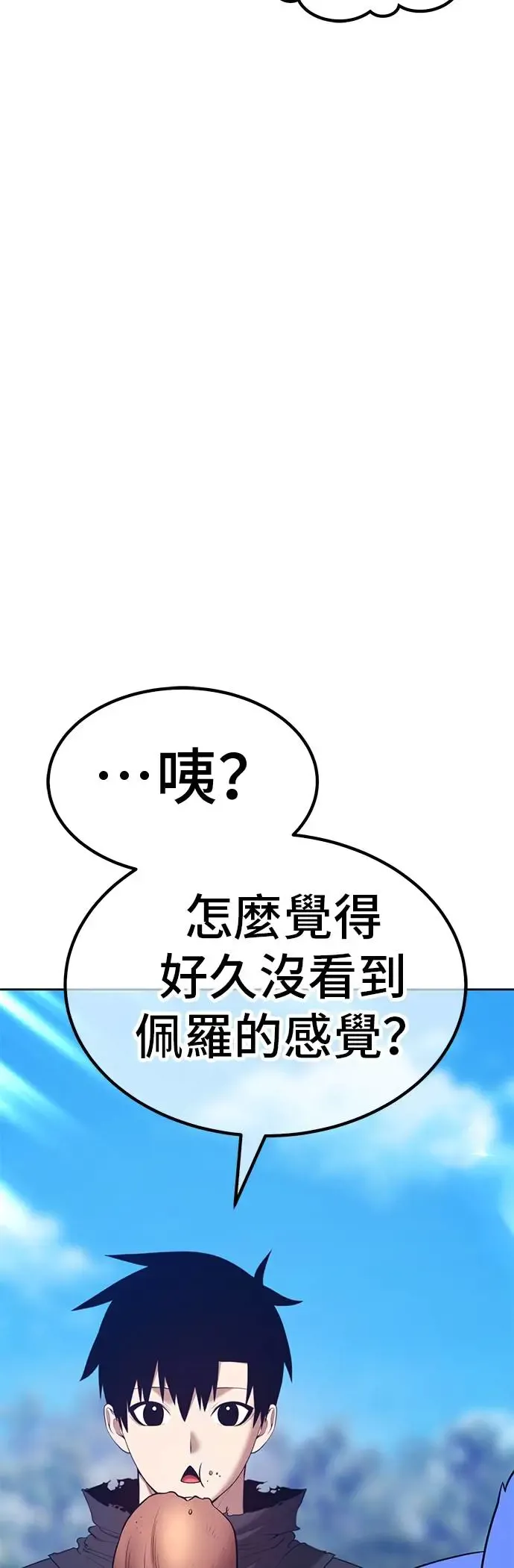 第211页