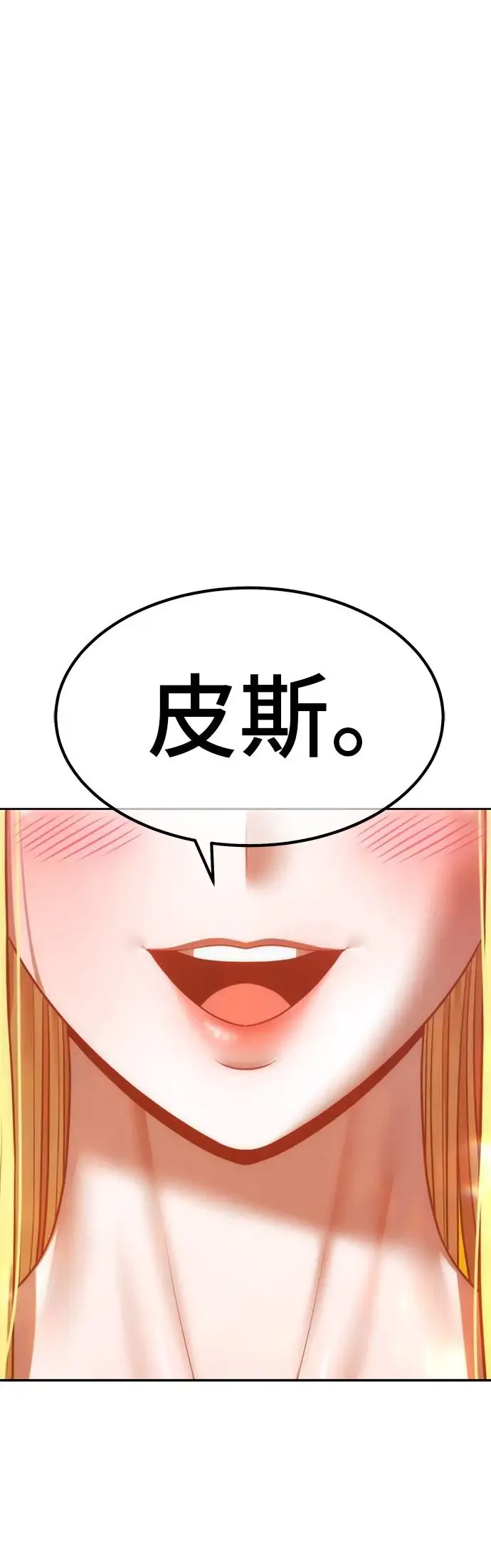 第222页