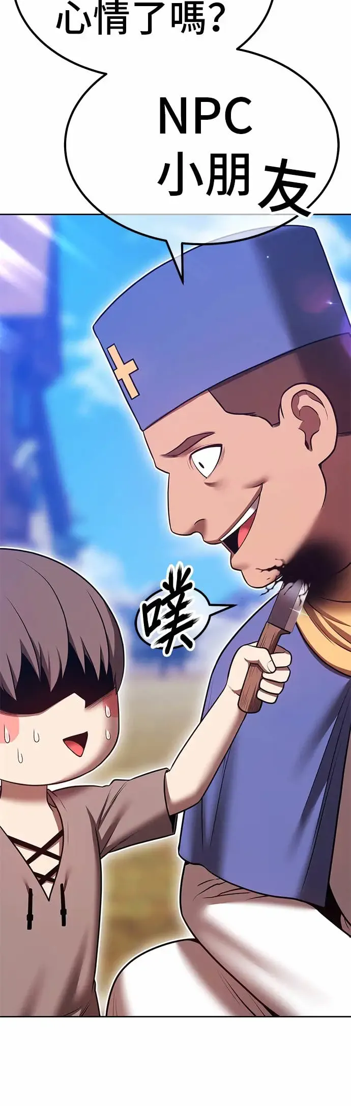第188页
