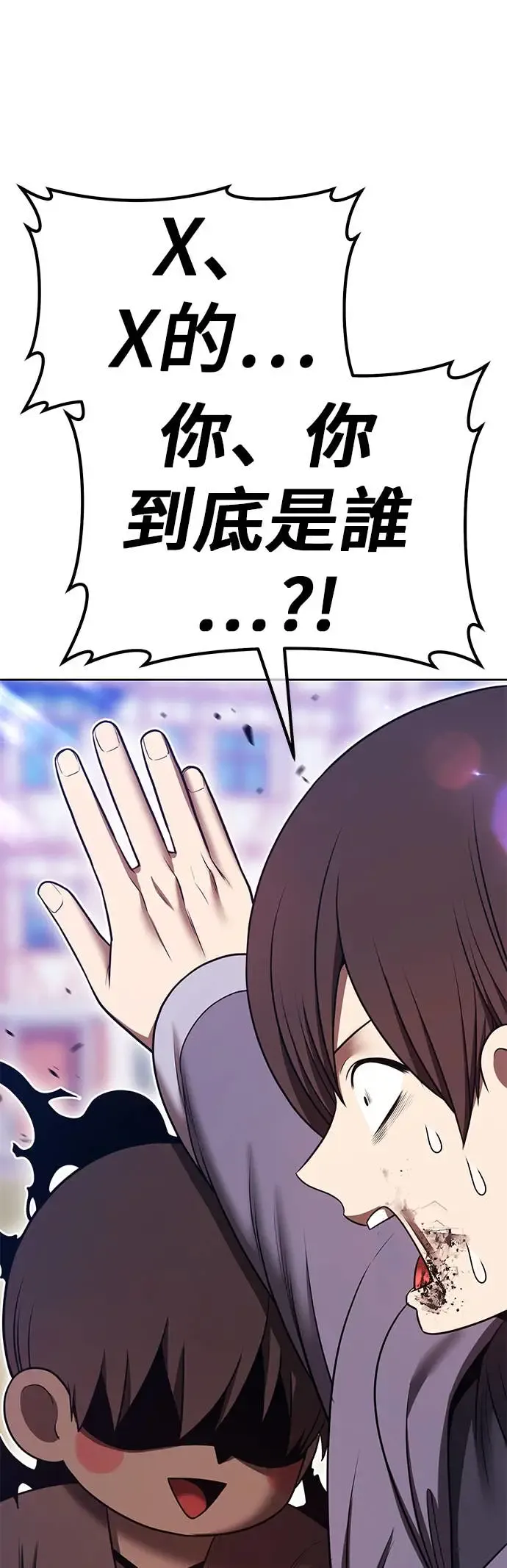 第216页