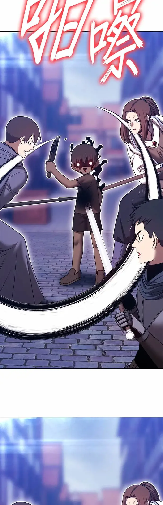 第171页