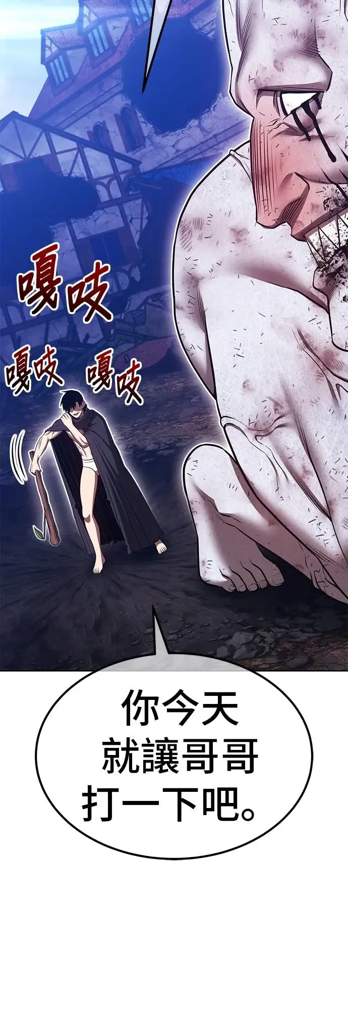 第207页