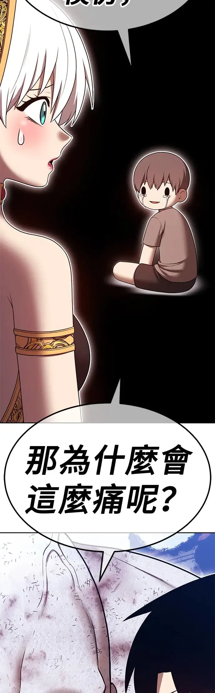 第183页