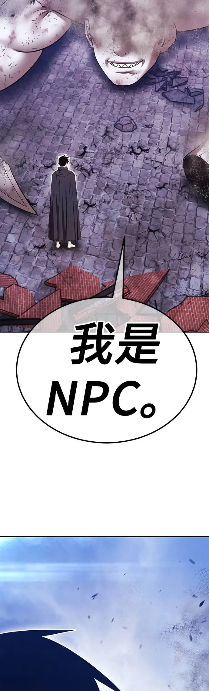 第199页