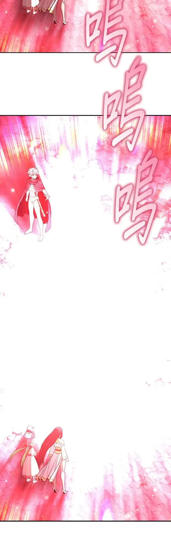 第215页