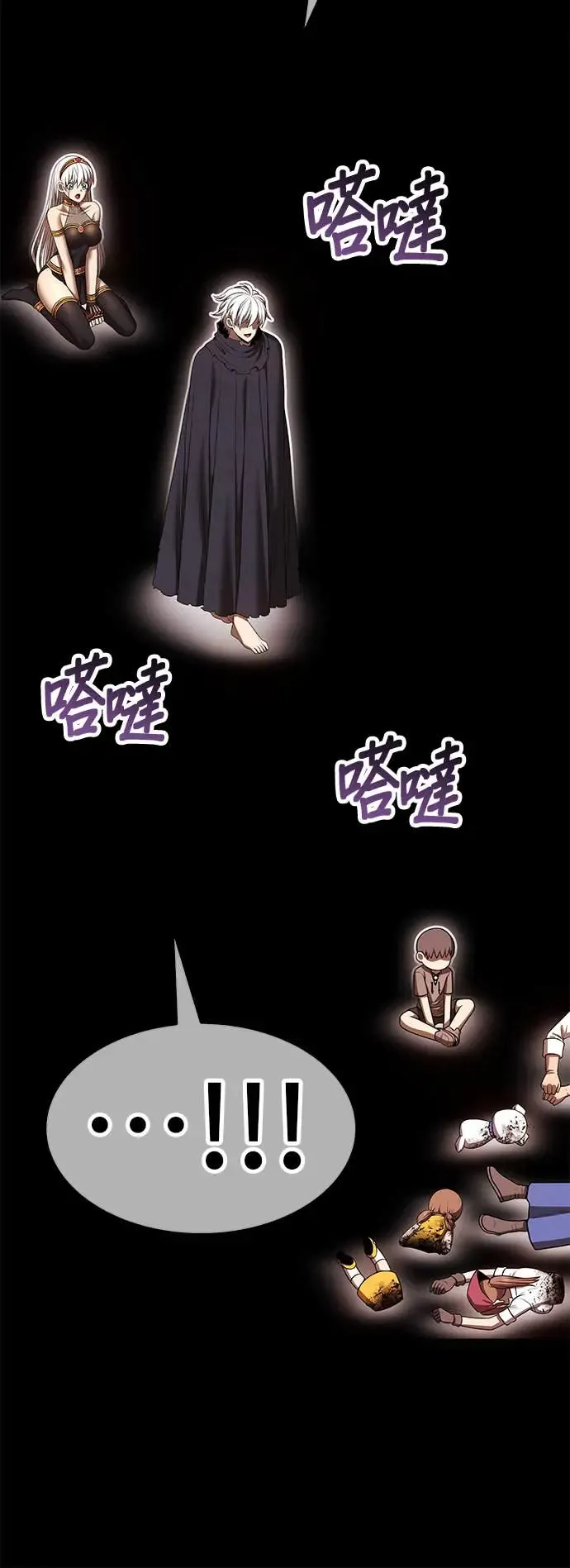 第227页