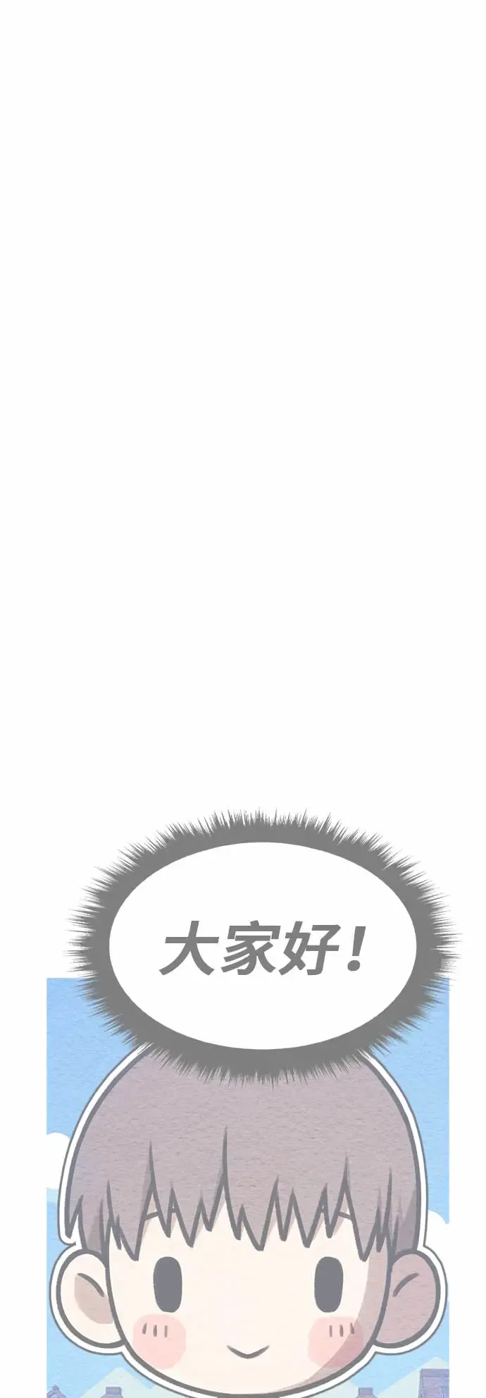 第261页
