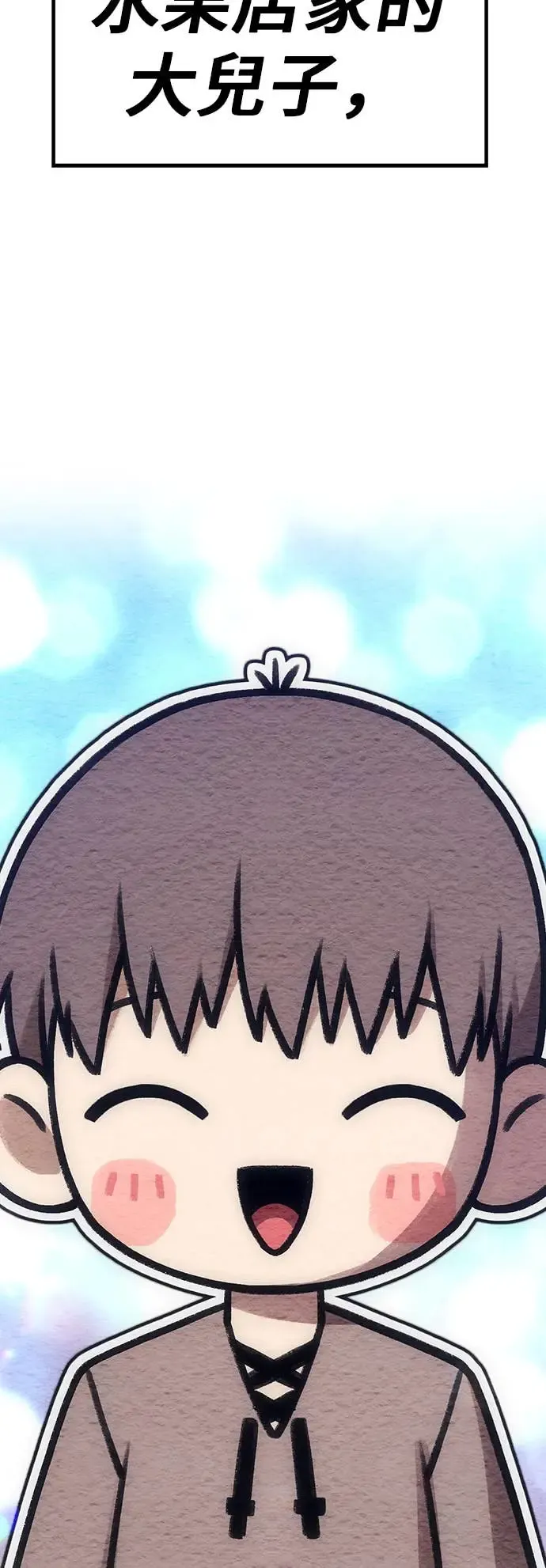 第268页
