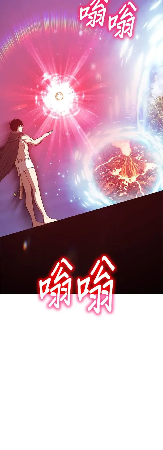 第161页