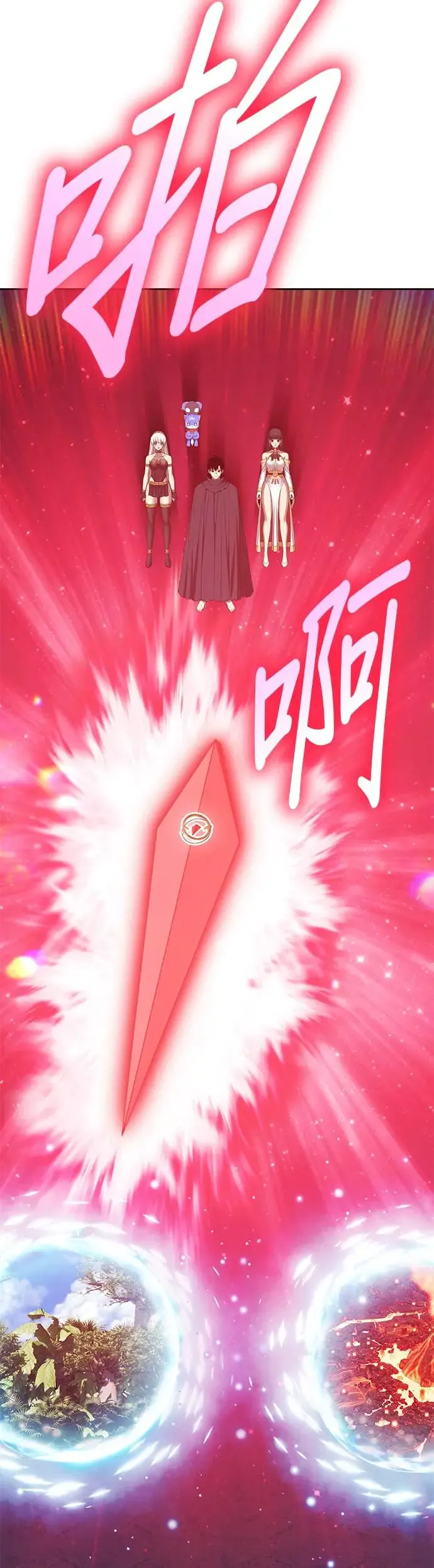 第163页
