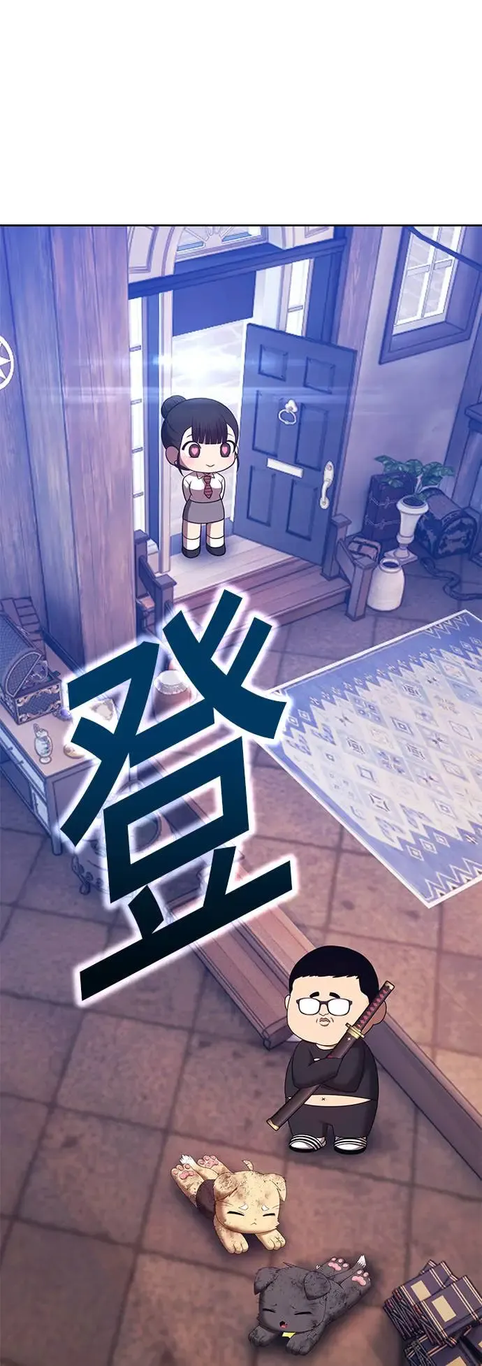 第175页