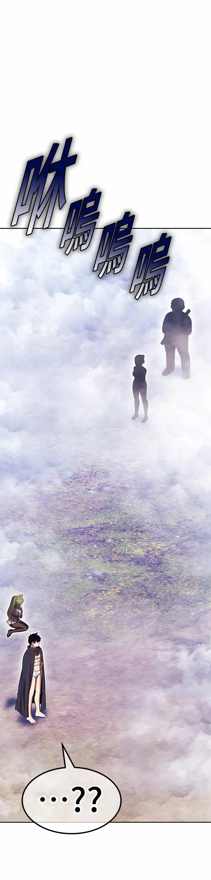第204页