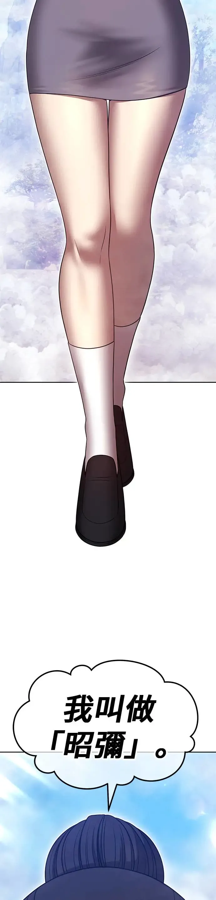 第207页