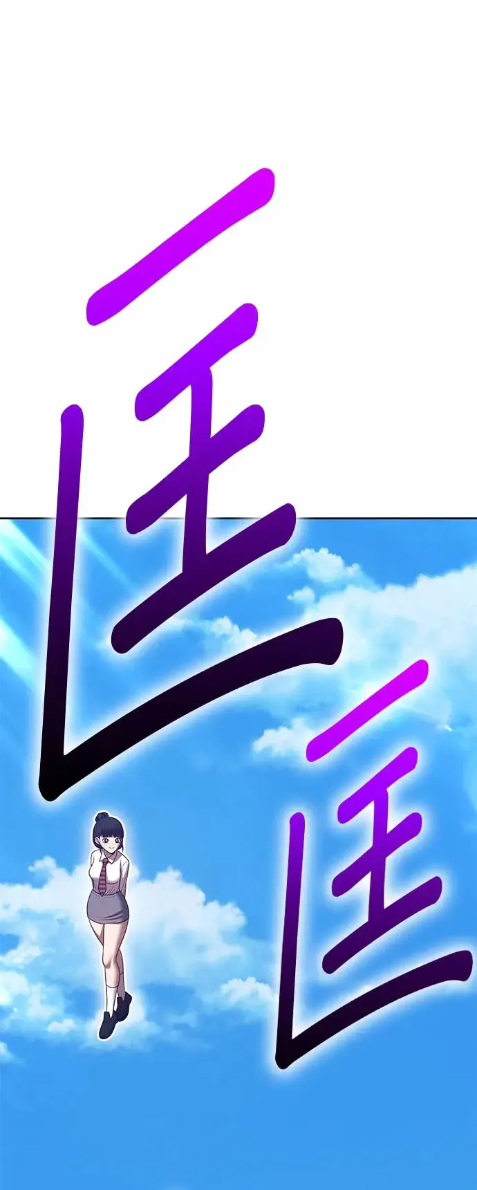 第166页