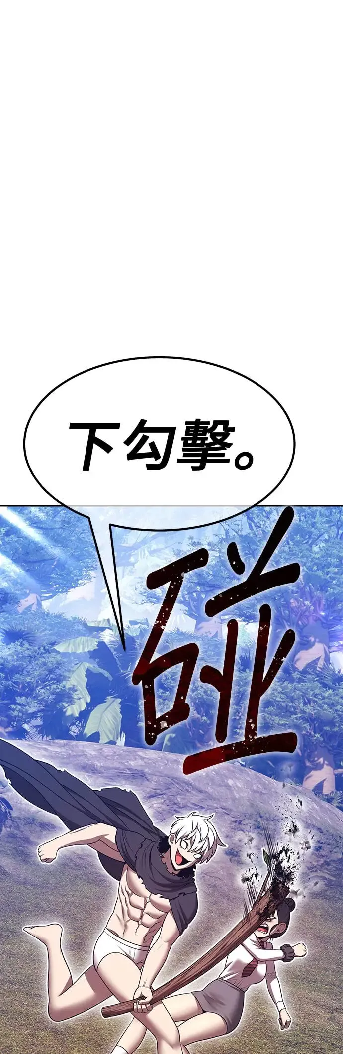 第169页