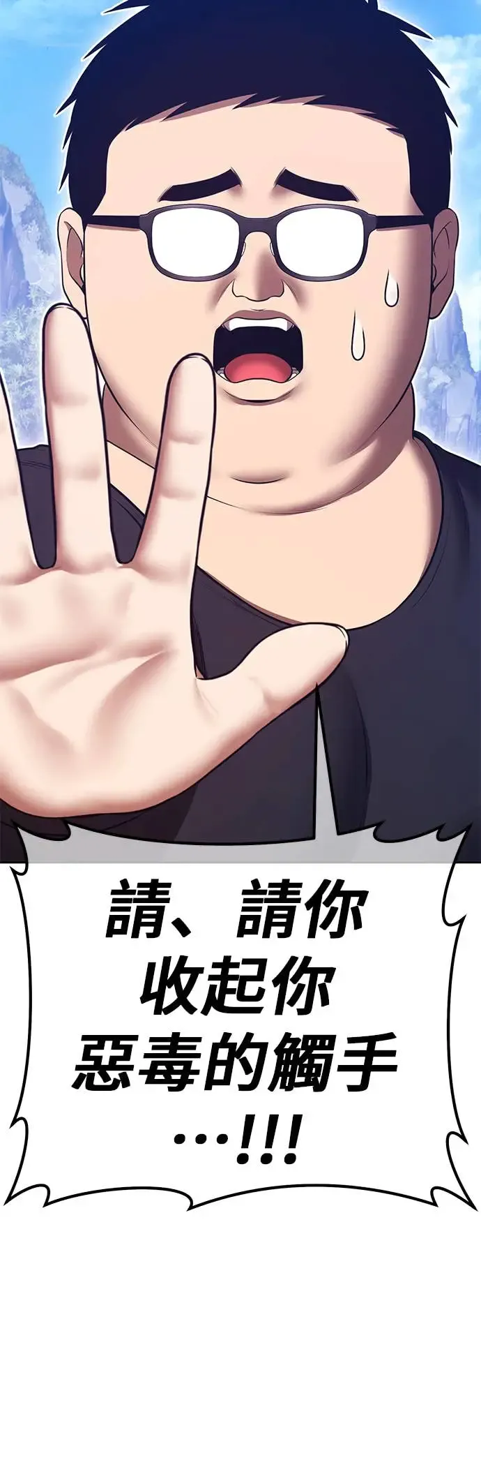 第182页