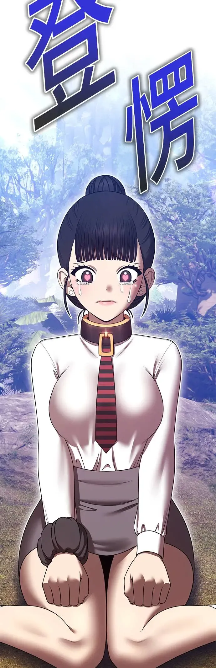 第199页