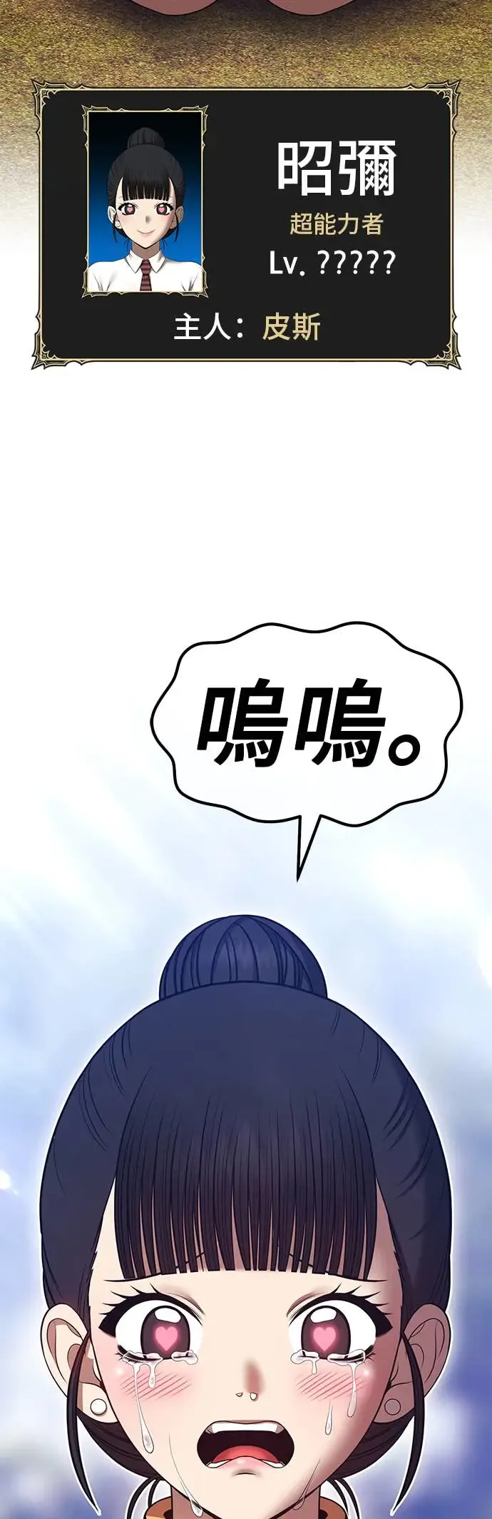 第200页