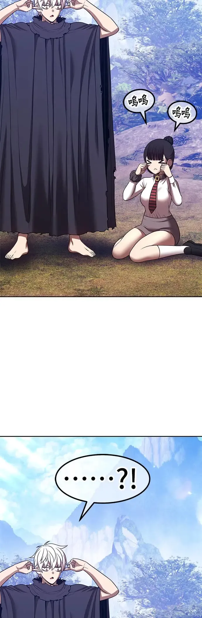 第206页
