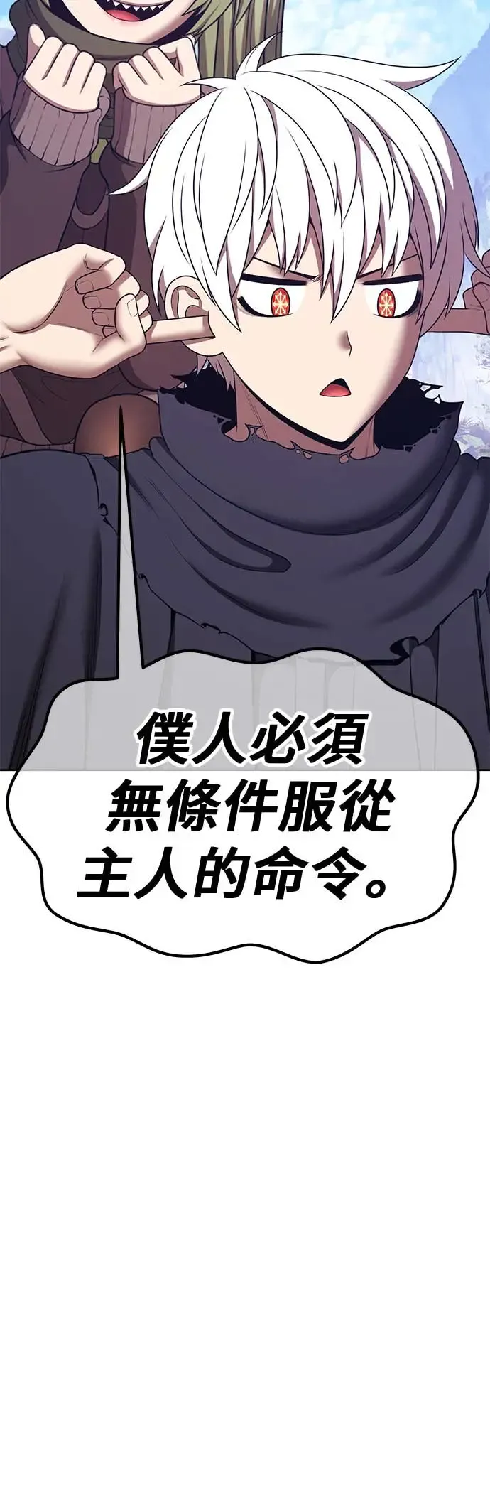 第208页