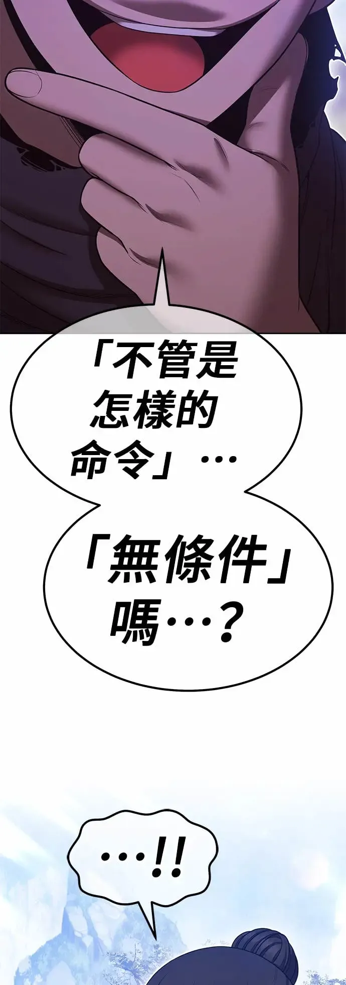 第211页
