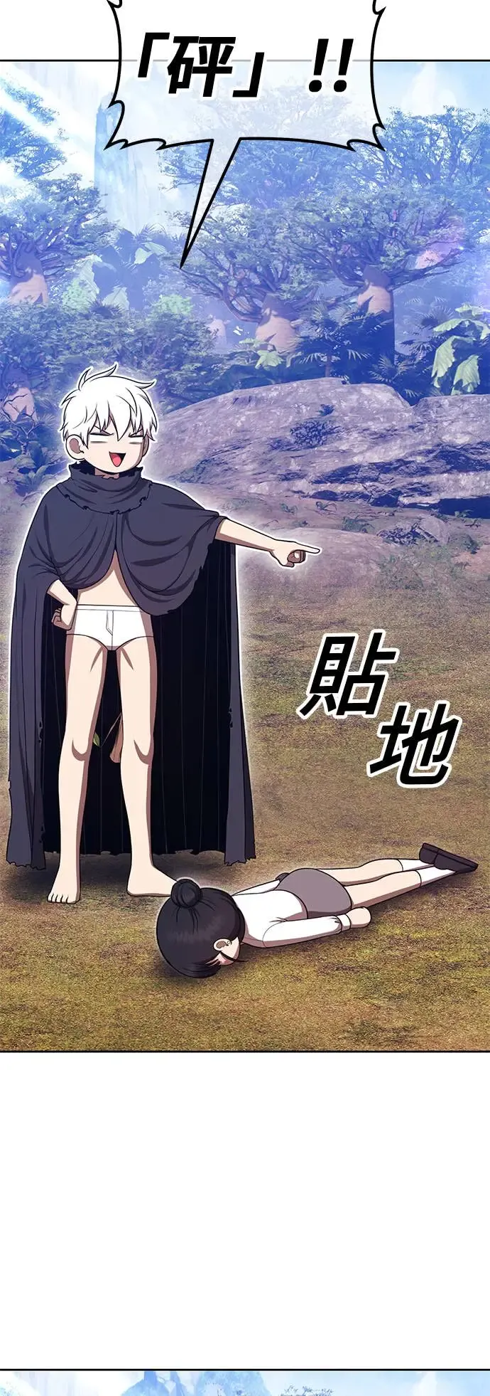 第216页