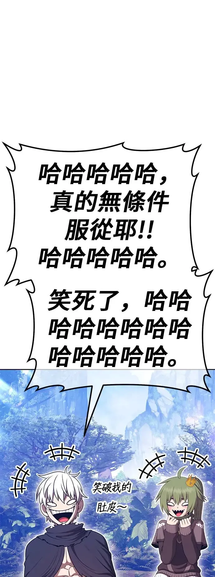 第218页