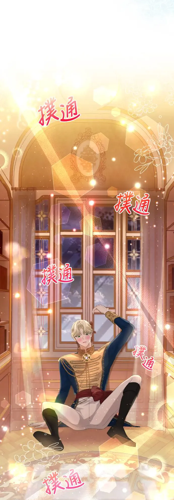 第62页