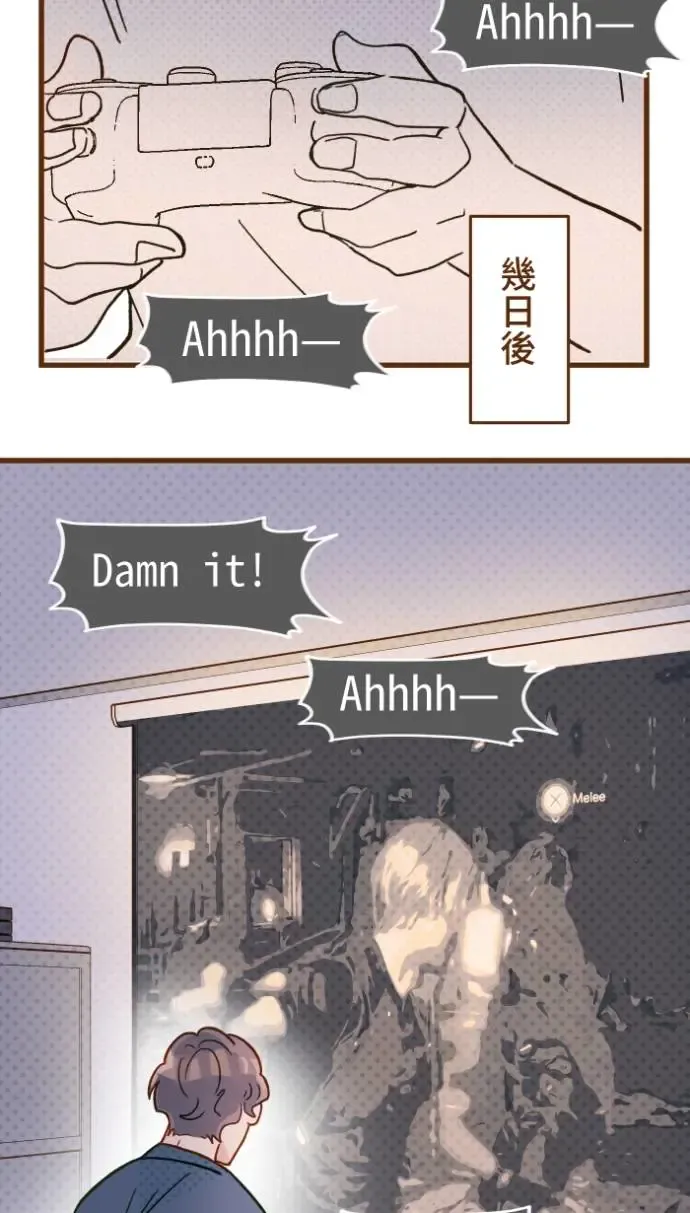 第44页