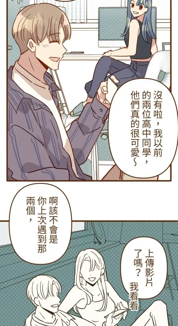 第50页