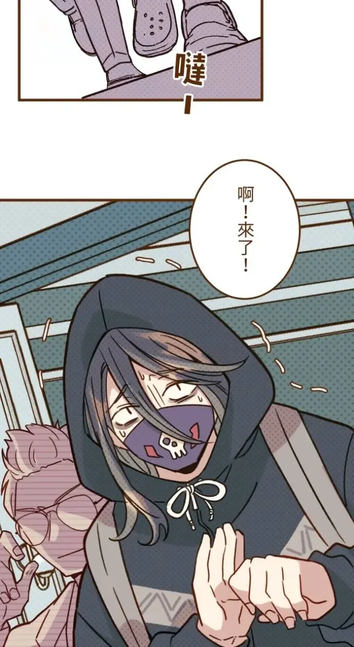 第47页