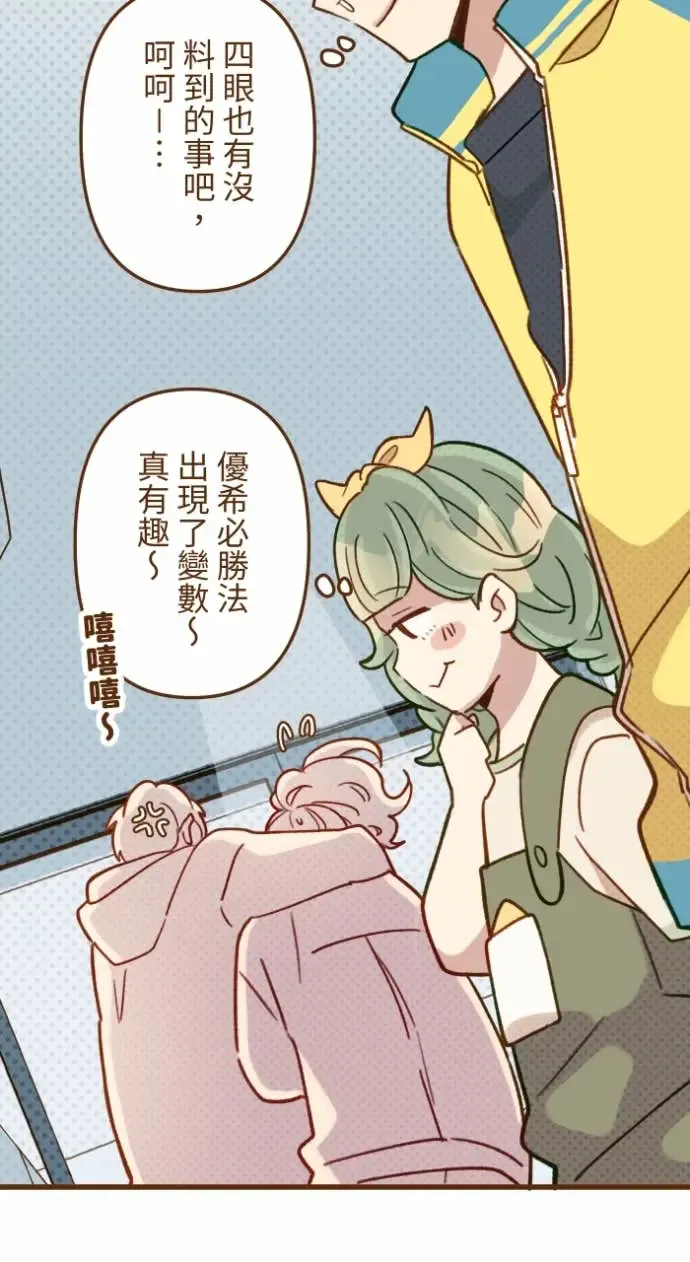 第62页