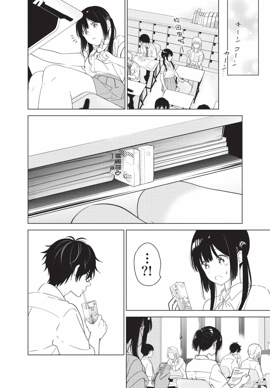 第131页