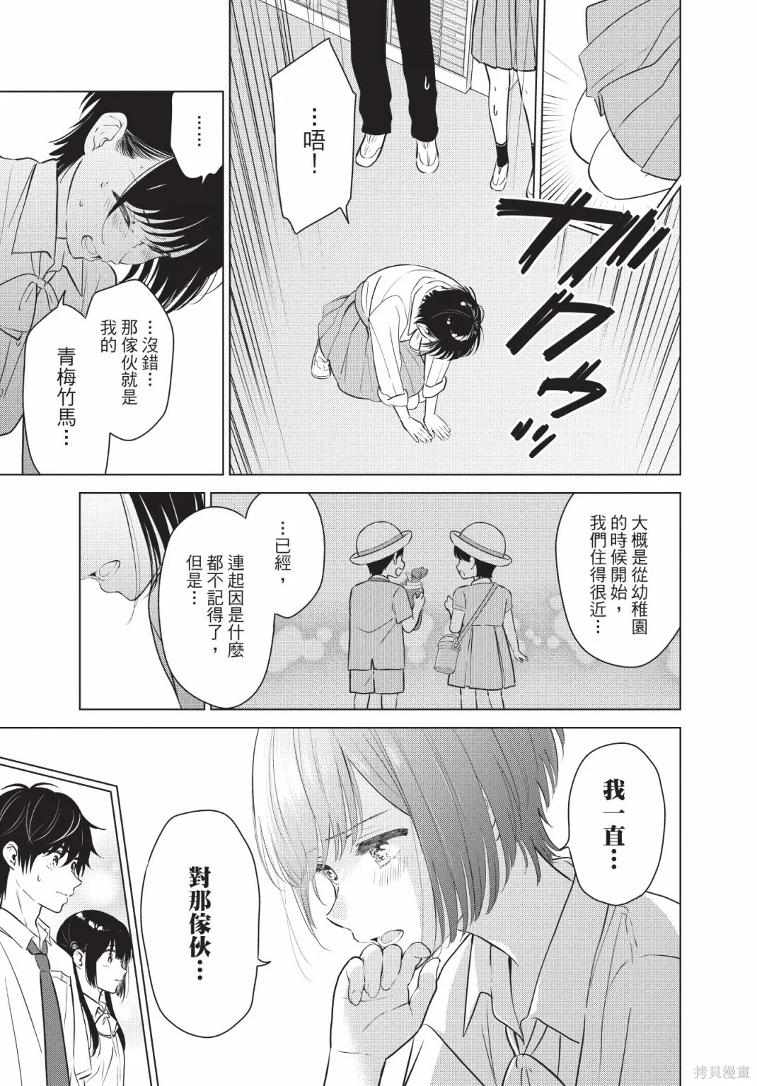 第126页