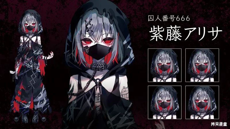 第19页