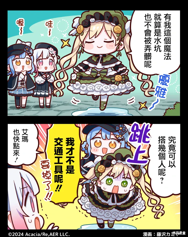 第41页