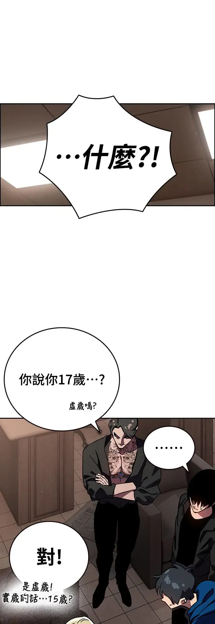 第107页