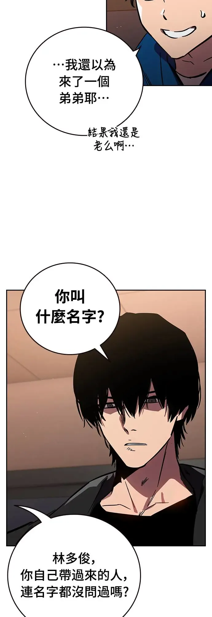 第109页