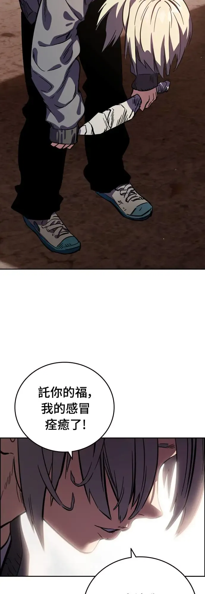 第158页