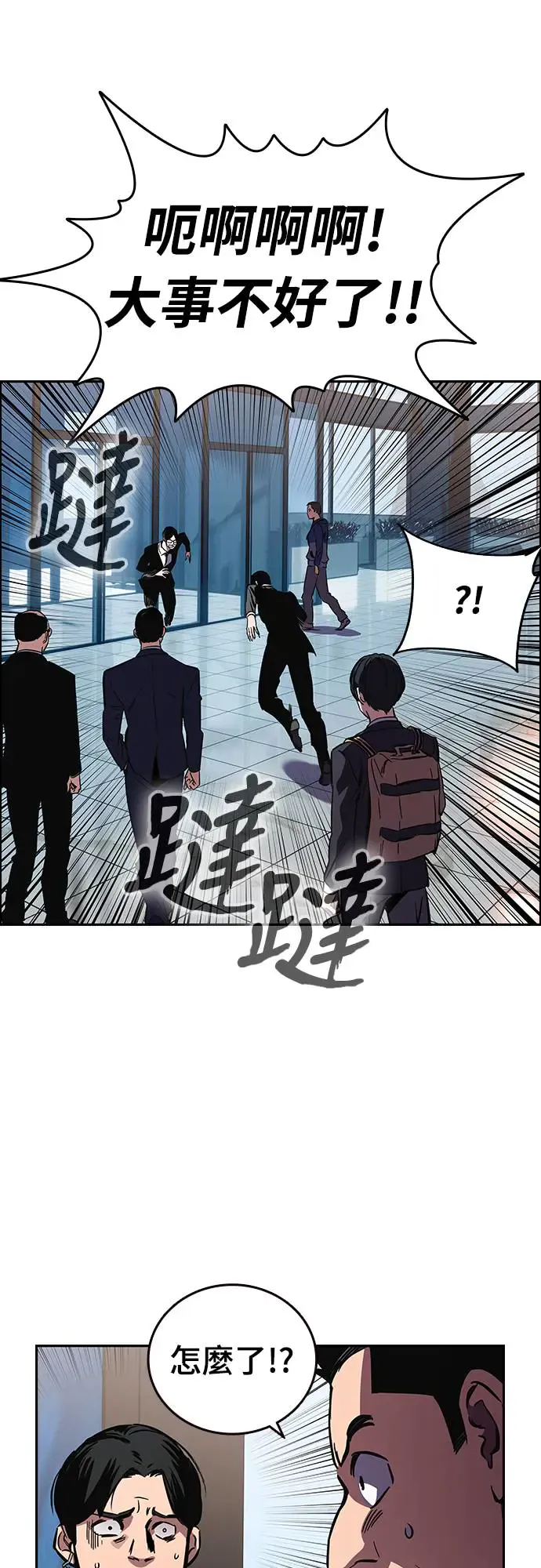 第122页