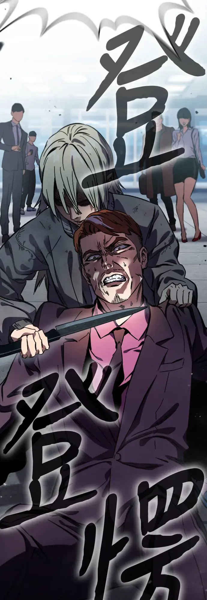 第124页