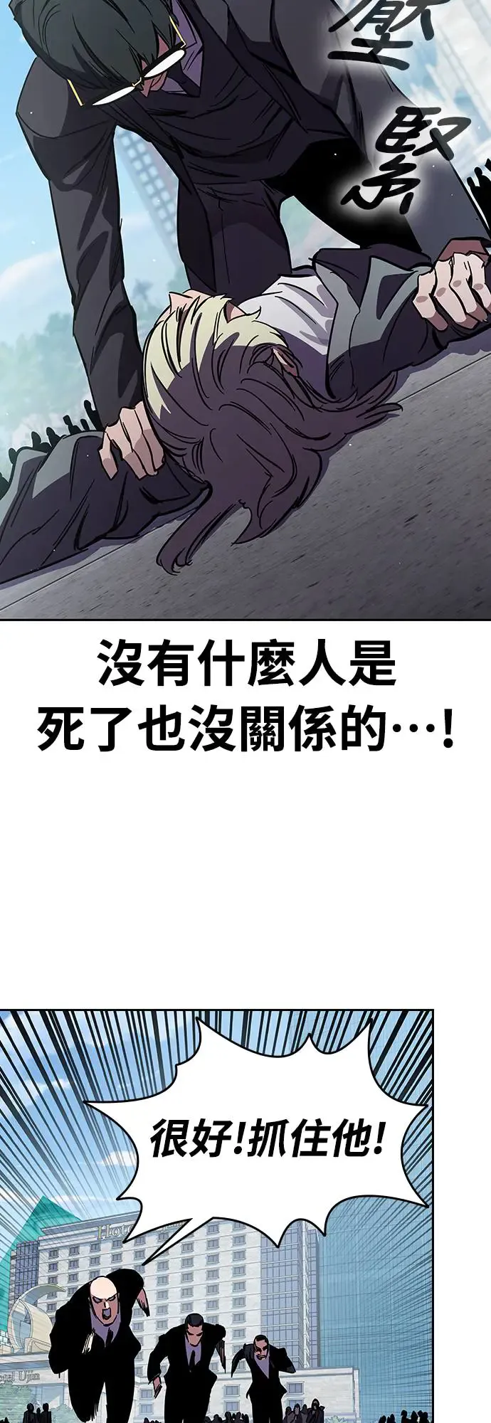 第154页