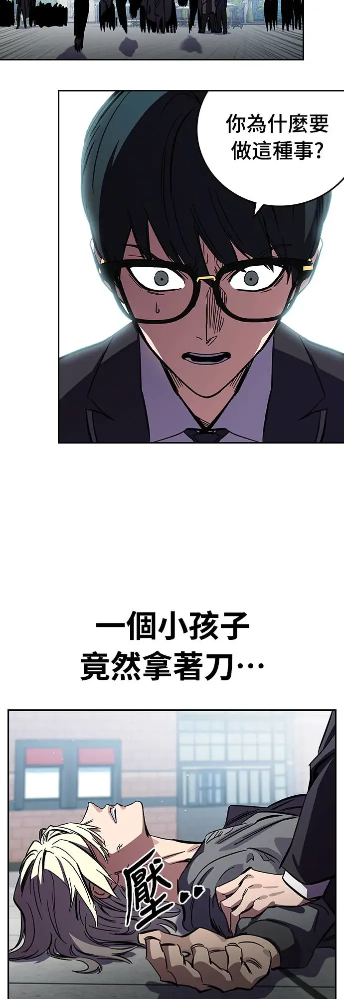 第155页