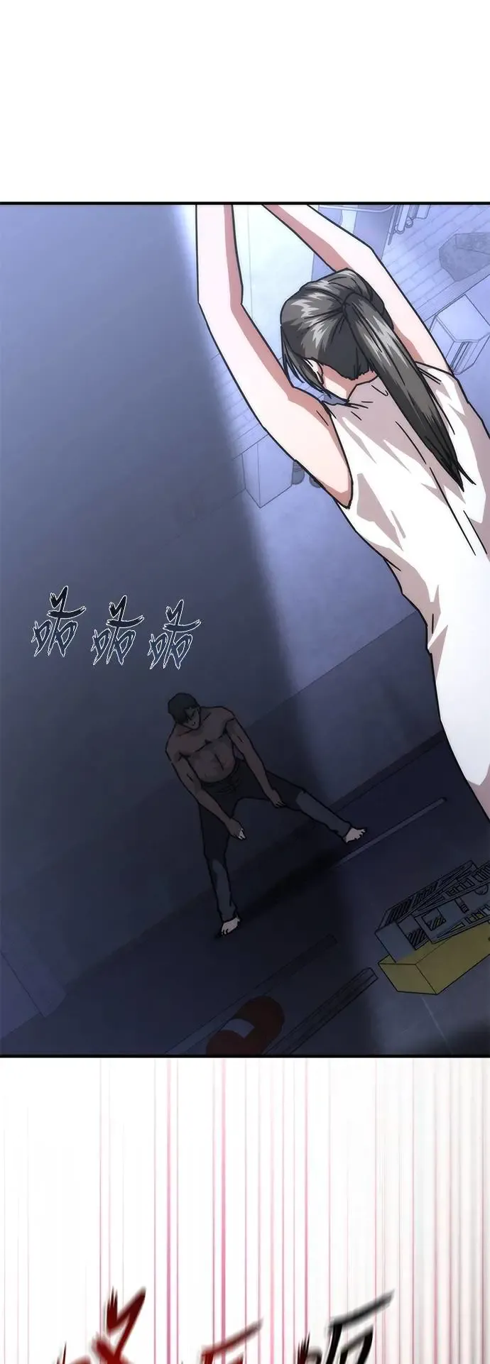 第107页