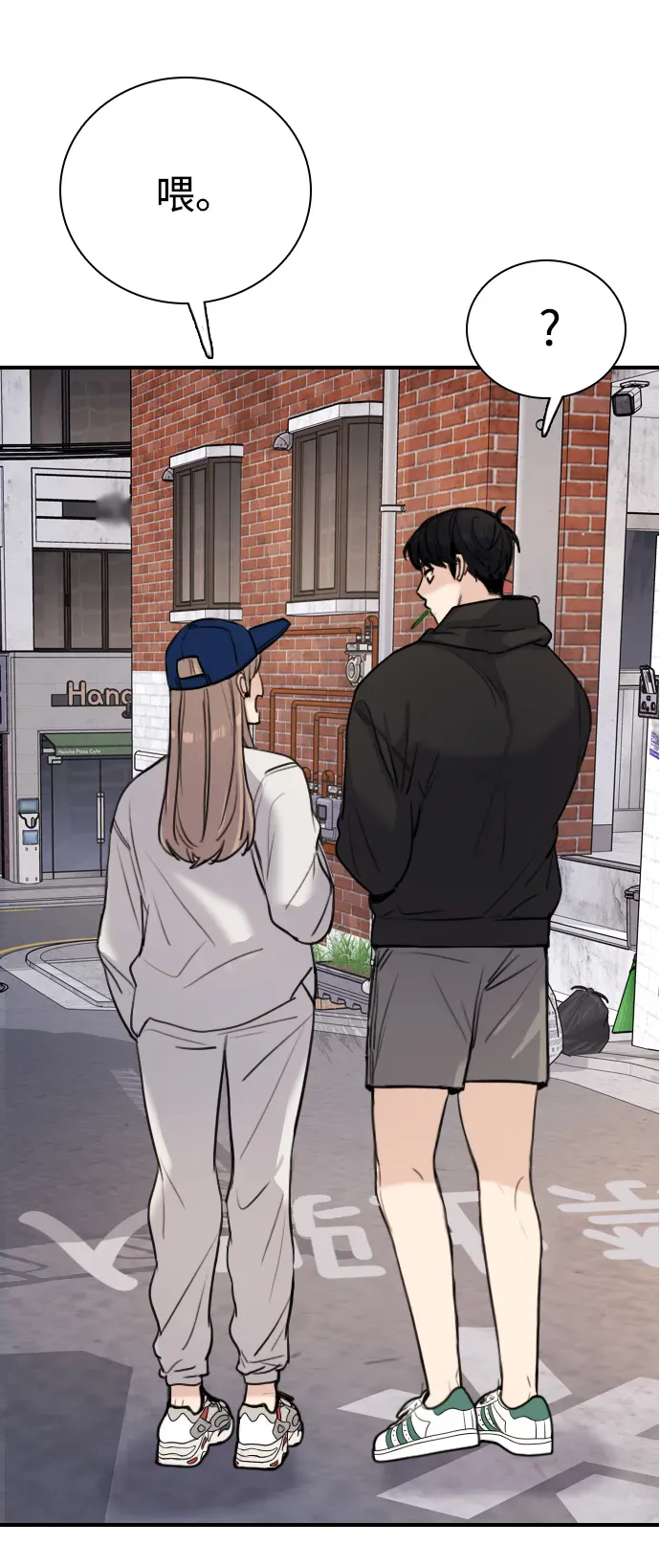 第80页