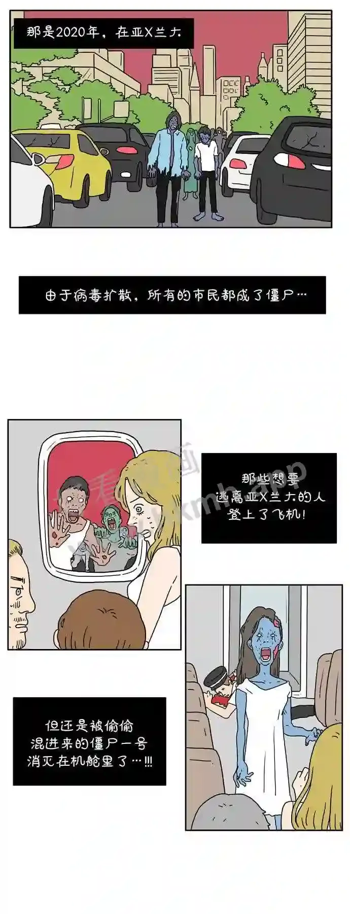 第46页