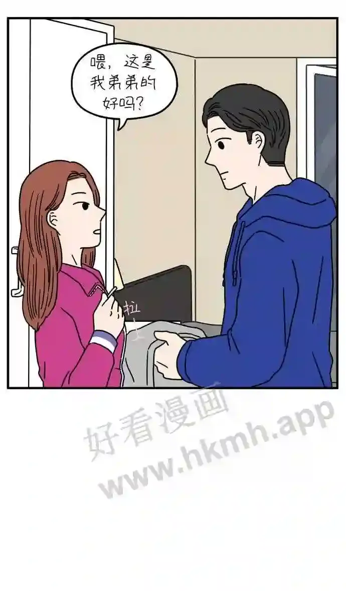 第44页